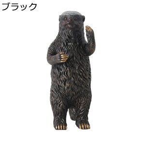 ラーテル 置物 リアル 工芸品 インテリア雑貨 デスクの飾り 彫刻 動物 真鍮製 オブジェ シンプル 飾り物 玄関置物 お祝い 贈り物 ギフト 誕生日 子供のプレゼント 記念日 教育用