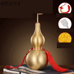 Z\ Ђ傤 qE^ ^ u ACe  CeA ֒u N G ObY J^   J^F  z j v[g ItBX z[ 