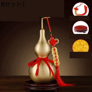 Z\ Ђ傤 qE^ ^ u ACe  CeA ֒u N G ObY J^   J^F  z j v[g ItBX z[ 