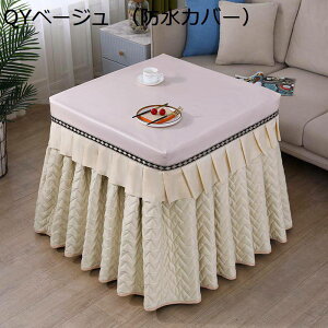 zc |ӂƂ ~p ` V[v{A  zM ۉ @\ ȃXy[X^ zc hJo[  _CjOzc e[u _CjO |zc ې