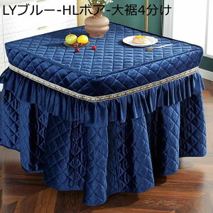 zc |zc ~p nC^Cv V[v{A  4 LeBO g ӂӂ @\ ȃXy[X^ R^cӂƂ k _CjOzc e[u |Pi 􂦂