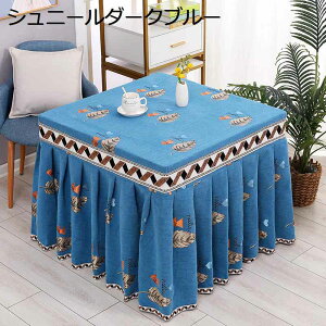 |ӂƂ ` ӂƂ tBbgLg  ԕ [X @\ ȃXy[X^ CeA e[uJo[ ېOK  |zc rp e[u _CjO