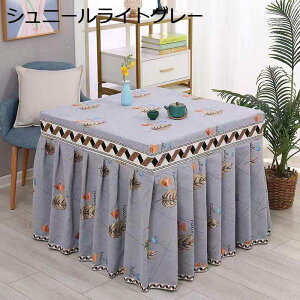 |ӂƂ ` ӂƂ tBbgLg  ԕ [X @\ ȃXy[X^ CeA e[uJo[ ېOK  |zc rp e[u _CjO