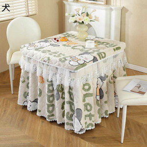 R^czc |ӂƂ ~p ` tl{A 킢  g ӂӂ튴G @\ ȃXy[X^ R^cӂƂ k _CjOzc e[u _CjO | 