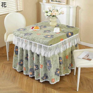 R^czc |ӂƂ ~p ` tl{A 킢  g ӂӂ튴G @\ ȃXy[X^ R^cӂƂ k _CjOzc e[u _CjO | 