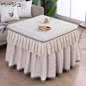 |zc ` ӂƂ  Lg  t ÓdCh~ @\ ȃXy[X^ ~p R^cӂƂ  |zc ېOK p _CjOzc e[u 