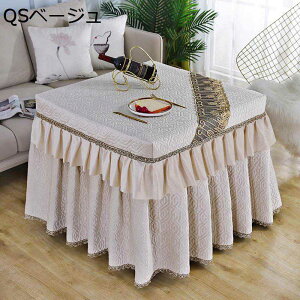 |zc ` ӂƂ  Lg  t ÓdCh~ @\ ȃXy[X^ ~p R^cӂƂ  |zc ېOK p _CjOzc e[u 