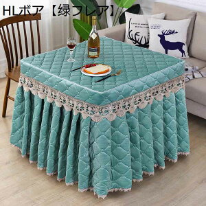 R^czc |zc ~p `  MȎgp  [X zM ۉ @\ ȃXy[X^ R^cӂƂ  _CjOzc e[u 4 |Pi 􂦂