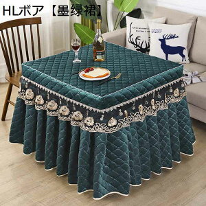 R^czc |zc ~p `  MȎgp  [X zM ۉ @\ ȃXy[X^ R^cӂƂ  _CjOzc e[u 4 |Pi 􂦂