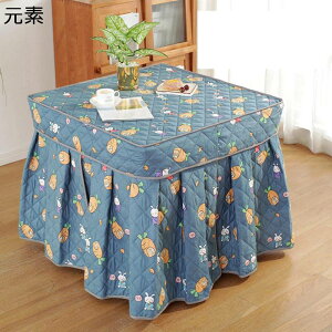 |zc nC^Cv zc tlf  􂦂 LeBO  hL @\ ȃXy[X^ ~p R^cӂƂ 4 |zc rp e[u _CjO