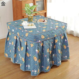 |zc nC^Cv zc tlf  􂦂 LeBO  hL @\ ȃXy[X^ ~p R^cӂƂ 4 |zc rp e[u _CjO