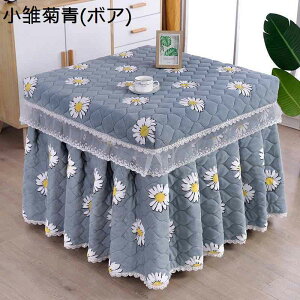 zc |zc ~p `  MȎgp ԕ WJo[  g ӂӂ튴G @\ w\ zc k _CjOR^czc e[u 唻 |Pi ېOK