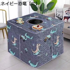 ӂƂ |zc ~p ` V[v{A   4 hL ~M킽gp @\ ȃXy[X^ R^cӂƂ  _CjOR^czc e[u h |Pi 􂦂