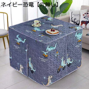 ӂƂ |zc ~p ` V[v{A   4 hL ~M킽gp @\ ȃXy[X^ R^cӂƂ  _CjOR^czc e[u h |Pi 􂦂