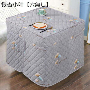 ӂƂ |zc ~p ` V[v{A   4 hL ~M킽gp @\ ȃXy[X^ R^cӂƂ  _CjOR^czc e[u h |Pi 􂦂