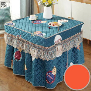 zc |zc ~p ` tlf 2way [X  hL ~M킽gp @\ w\ zc  _CjOzc e[u 唻 |zc ېOK