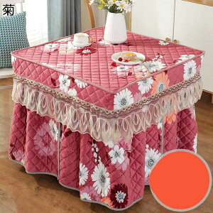 zc |zc ~p ` tlf 2way [X  hL ~M킽gp @\ w\ zc  _CjOzc e[u 唻 |zc ېOK