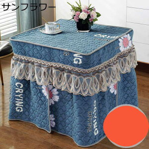 zc |zc ~p ` tlf 2way [X  hL ~M킽gp @\ w\ zc  _CjOzc e[u 唻 |zc ېOK