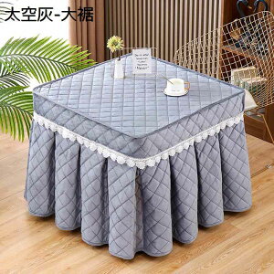 zc |ӂƂ  ` ~p nC^Cv t[X Wt g ӂӂ튴G @\ ȃXy[X^ R^cӂƂ e[upzc _CjO 唻 | 􂦂