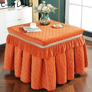 |zc ` zc tBbgLg  ~p zc t ÓdCh~ єȂ @\ ȃXy[X^  |zc _CjOR^czc e[u o[Vu