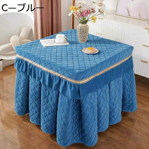 �����|���z�c �����` �����z�c �t�B�b�g�L���g ���� �~�p �����z�c �t���� �Ód�C�h�~ �є����Ȃ� ���@�\ �ȃX�y�[�X�^ ������� �|���z�c �_�C�j���O�R�^�c�z�c �e�[�u�� ���o�[�V�u��