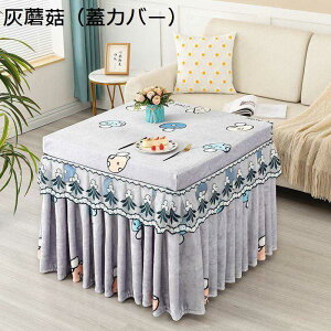 p|zc nC^Cv R^czc  TSt[X  ېOK hL ~M킽gp @\ ȃXy[X^ ~p zc  |zc _CjOzc e[u