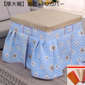 |zc ` R^czc t[XWK[h  4  ېOK hL ~M킽gp @\  ȃXy[X^ ~p zc k | rp e[u 唻