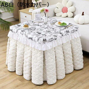 zc |zc ~p ` TSt[X  tJo[ zM ۉ @\ ȃXy[X^ zc 2ʎg _CjOR^czc e[u 唻 |zc ېOK