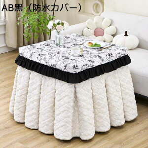 zc |zc ~p ` TSt[X  tJo[ zM ۉ @\ ȃXy[X^ zc 2ʎg _CjOR^czc e[u 唻 |zc ېOK