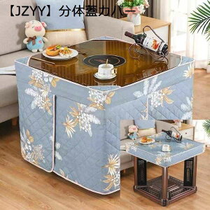 |zc nC^Cv ӂƂ t[XWK[h  ` 4 􂦂 hL ~M킽gp @\ w\ ~p zc  }[W rp e[u 