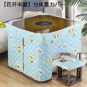 |zc nC^Cv ӂƂ t[XWK[h  ` 4 􂦂 hL ~M킽gp @\ w\ ~p zc  }[W rp e[u 