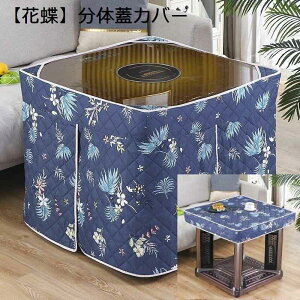 |zc nC^Cv ӂƂ t[XWK[h  ` 4 􂦂 hL ~M킽gp @\ w\ ~p zc  }[W rp e[u 