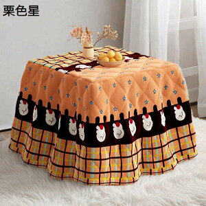 |zc nC^Cv zc   o[Vu ېOK zM ۉ @\ w\ ~p zc k |Pi _CjOzc e[u MȎgp