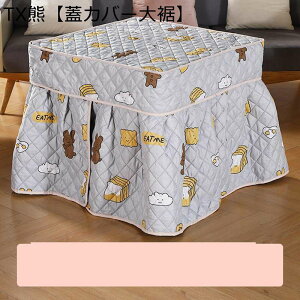 R^czc |zc ~p nC^Cv tBbgLg Wt 2way  hL ~M킽gp @\ w\ R^cӂƂ k _CjOR^czc e[u  | 􂦂