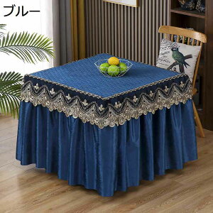 R^czc |ӂƂ ~p ` tBbgLg e[upzc _CjO   g ӂӂ튴G @\ w\ R^cӂƂ Vv 唻 |Pi 􂦂