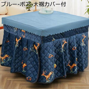 ӂƂ |zc ~p nC^Cv  4  MȎgp  ÓdCh~ єȂ @\ ȃXy[X^ zc e[upzc _CjO 唻 |zc ې