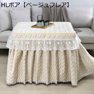 zc |ӂƂ ~p nC^Cv tBbgLg t  ӂӂ튴G ۉhL w\ R^cӂƂ  rp e[u _CjO | ېOK