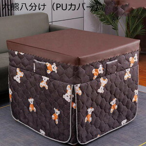 |zc ` zc tBbgLg  hJo[ ېOK zM ۉ @\ ȃXy[X^ Z  ~p zc k |zc rp e[u 唻