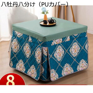 |zc ` zc tBbgLg  hJo[ ېOK zM ۉ @\ ȃXy[X^ Z  ~p zc k |zc rp e[u 唻