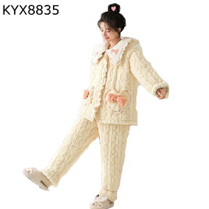 fB[X pW} ȃLg  H~ tl  Opc ㉺Zbg  ΍ g ӂӂ G K QԒ QSn JWA 傫 ZbgAbv