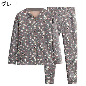 ԕCi[ OJgbvX ㉺Zbg N h Ci[ q[gebN ~ fB[X h  ۉ [EFA  pW} Opc QԒ ΍