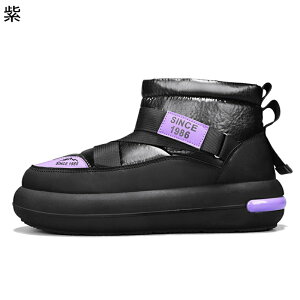 Nуu[c Y Xm[u[c EB^[u[c C g hۉ   V[gu[c [gu[c ~C Ȃ h H~ i O AEghA Xg[g