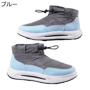 �����Y �E�B���^�[�u�[�c �X�m�[�u�[�c �~�C ���{�A �ۉ� ���������� �V���[�g�u�[�c �~�p �h���u�[�c �A�E�g�h�A�u�[�c ����~�� ��C �S���Ђ����� �����O �j�����p ��ƒ� �E�H�[�L���O