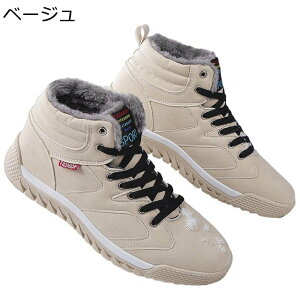 NуXj[J[ Y pC [XAbv X|[cV[Y ^C JWAV[Y ۉ  Xm[V[Y EB^[V[Y ɂ H~C fC[ Xg[