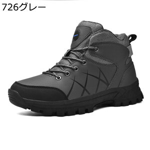 EB^[u[c Y N Xm[u[c hu[c hۉ g ~C nCJbg ɂ hH Xm[V[Y H~p ϋv ϖ 傫TCY [XAbv ˊO