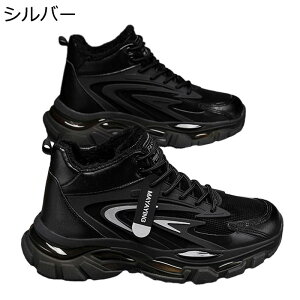 {A nCJbgXj[J[ Y EH[LOV[Y ^C |[cV[Y ^ ۉ  Ȃ EB^[V[Y Xm[V[Y H ~ t@bV JbRCC 