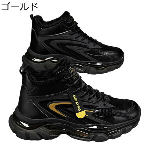 {A nCJbgXj[J[ Y EH[LOV[Y ^C |[cV[Y ^ ۉ  Ȃ EB^[V[Y Xm[V[Y H ~ t@bV JbRCC 