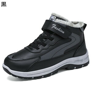 Y Xm[u[c EB^[u[c ~C {A hu[c g ۉ nCJbg mXbv h H~ V[gu[c ƒ ҌC ϖ Xg[g AEghA EH[LO