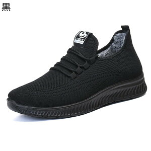 EB^[u[c Y Xj[J[ jbg Xm[u[c hu[c {At g ۉ  N  ~C ɂ Xm[V[Y H~ 傫TCY N Vv