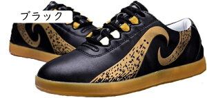 Y fB[X F ʋC Ɍ Xj[J[ p ^p pC